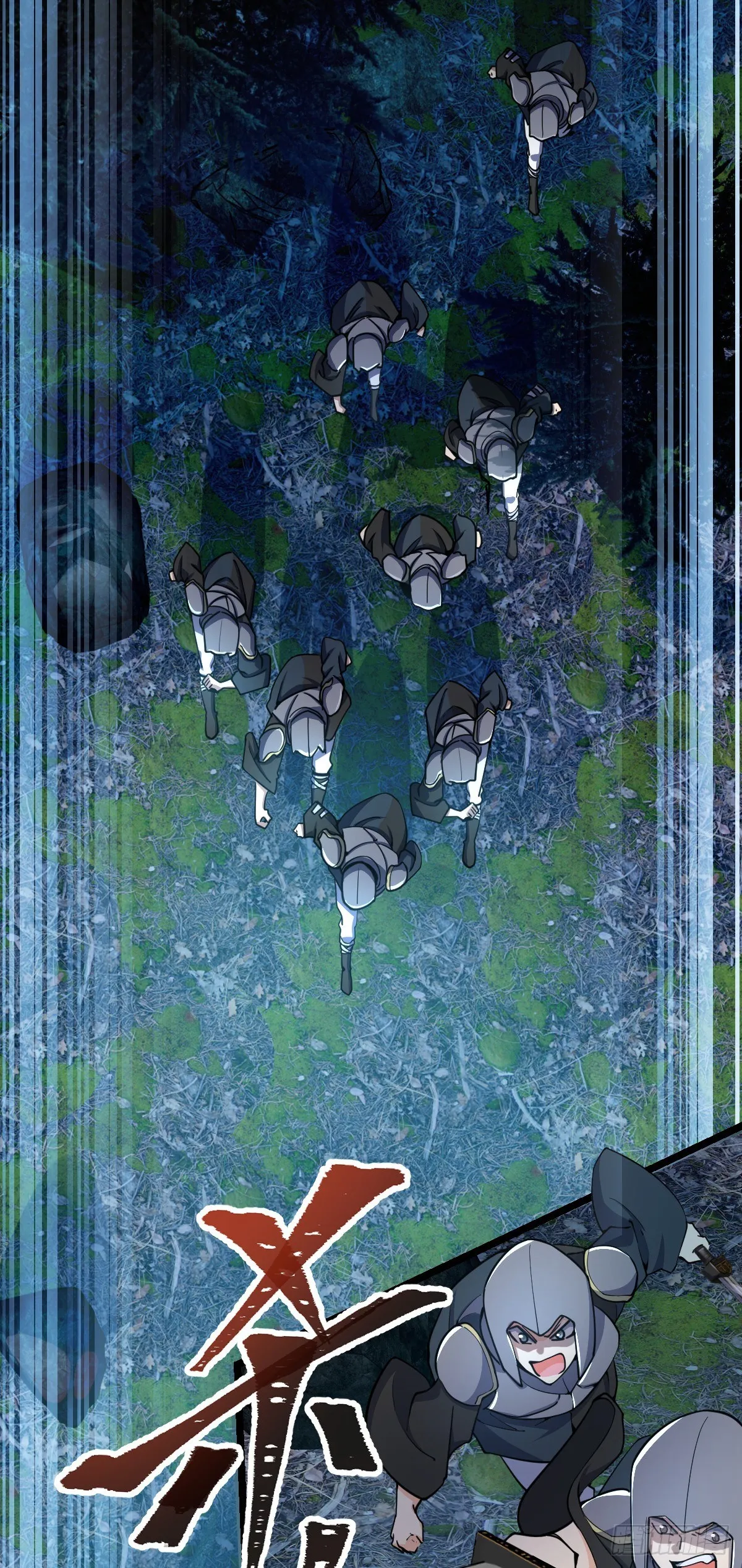 455 擅入边境者死 第34页