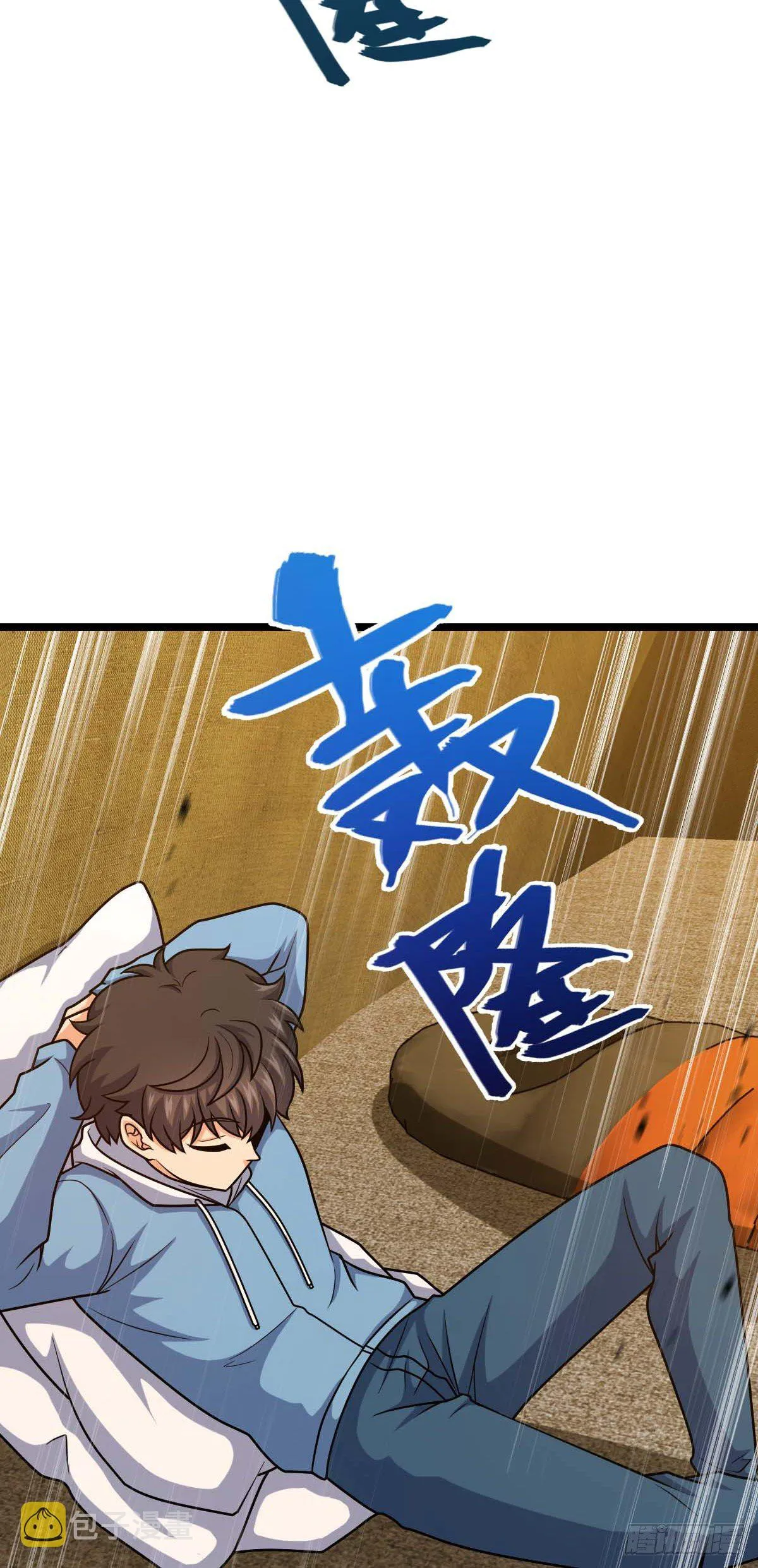 457 聂廷传人 第40页