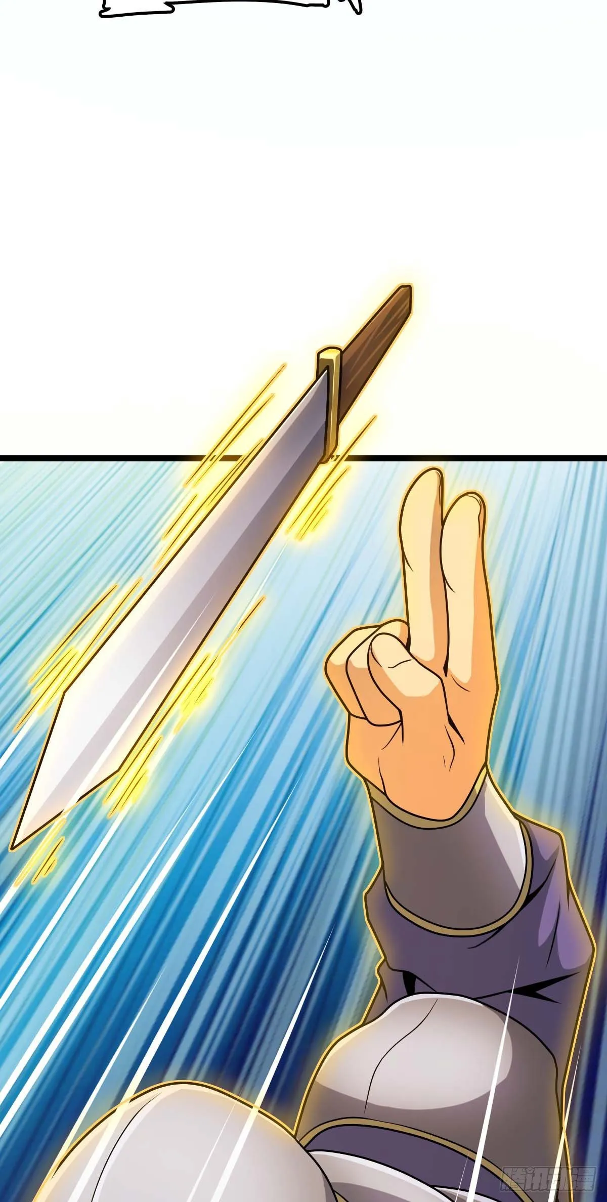 457 聂廷传人 第46页