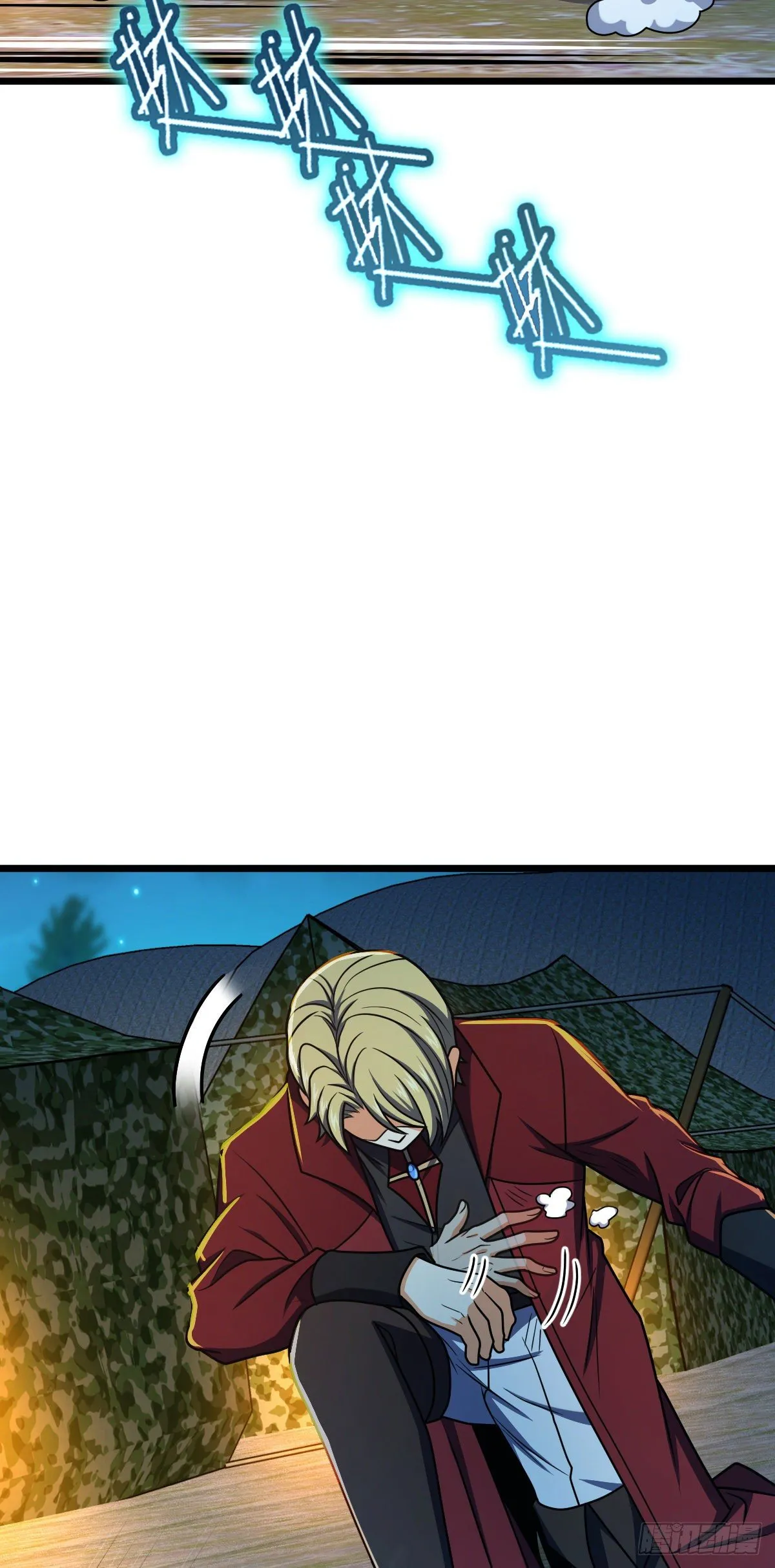 458 傀儡师之谜 第14页