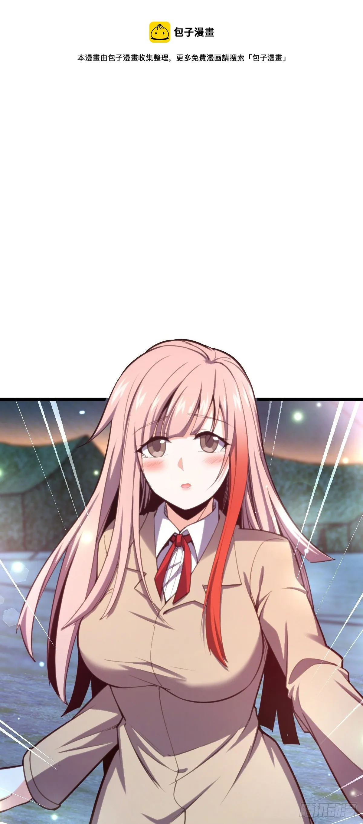 458 傀儡师之谜 第21页
