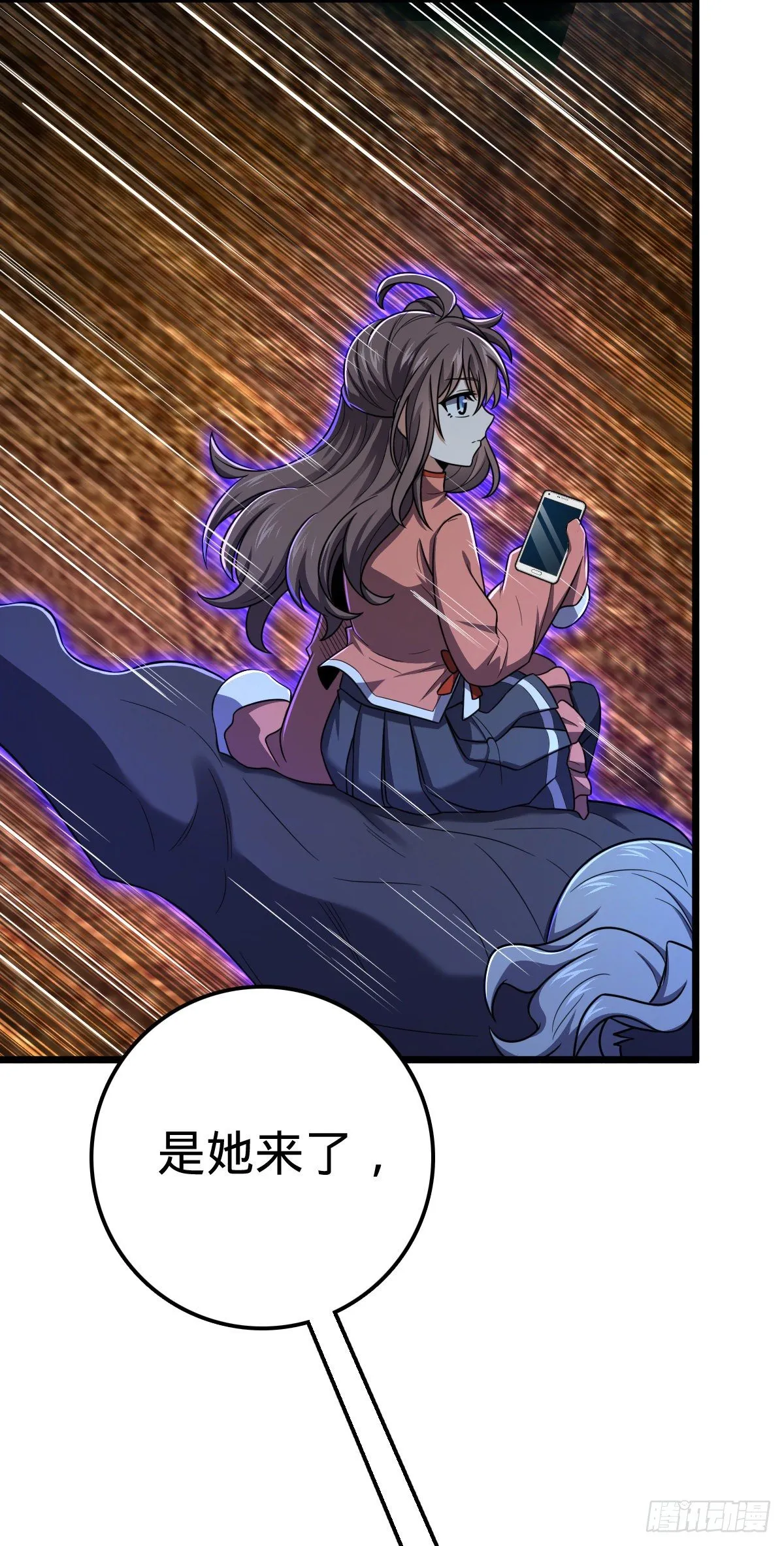 458 傀儡师之谜 第40页