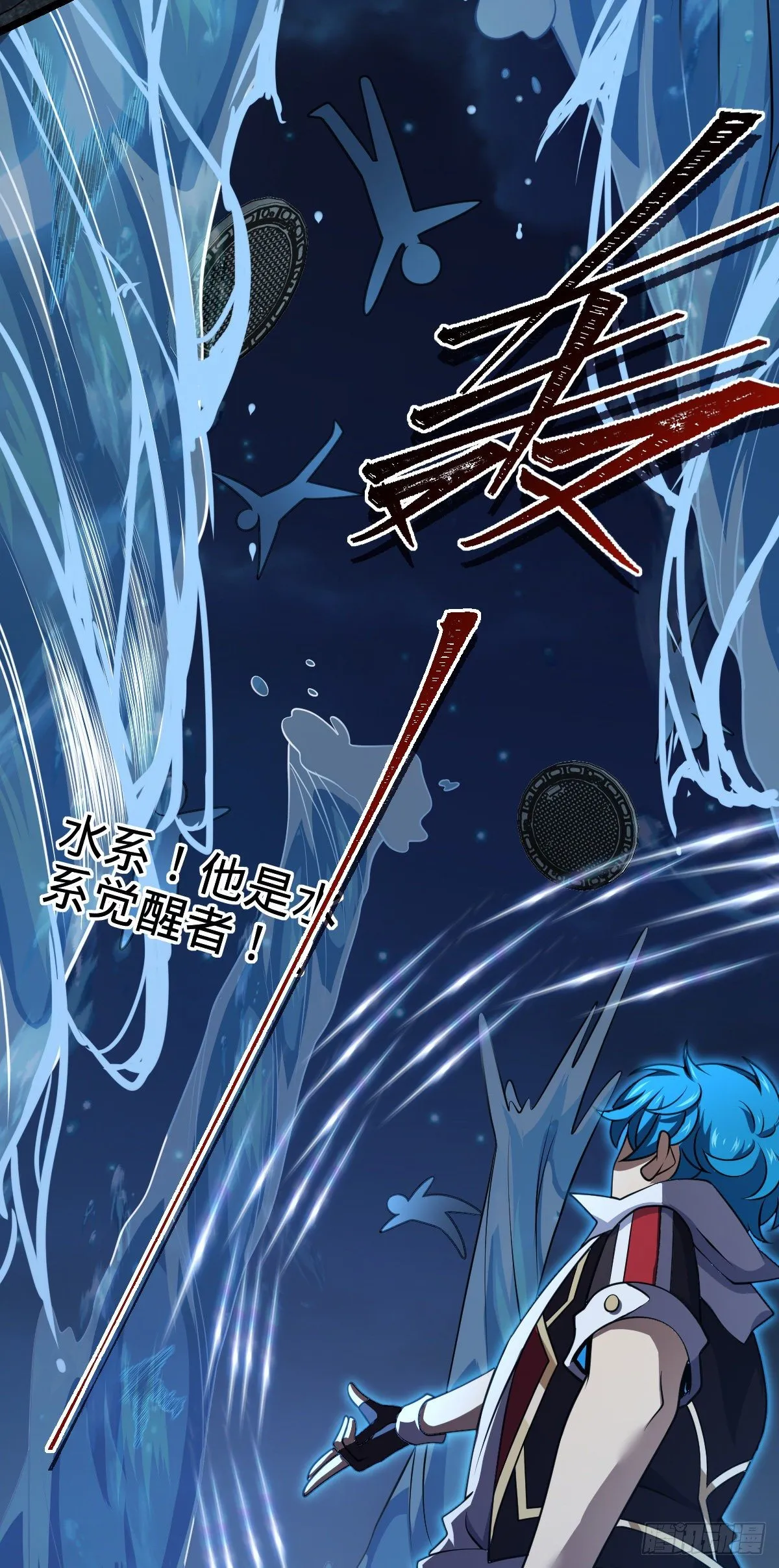 466 满载而归 第55页