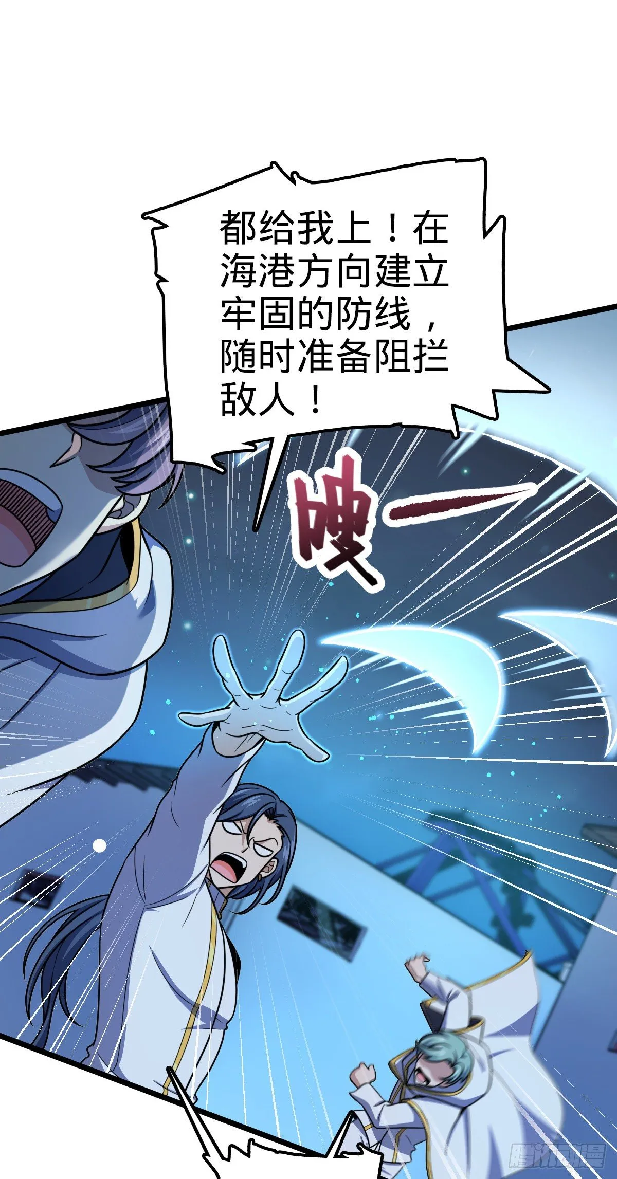 467 改变主意 第22页