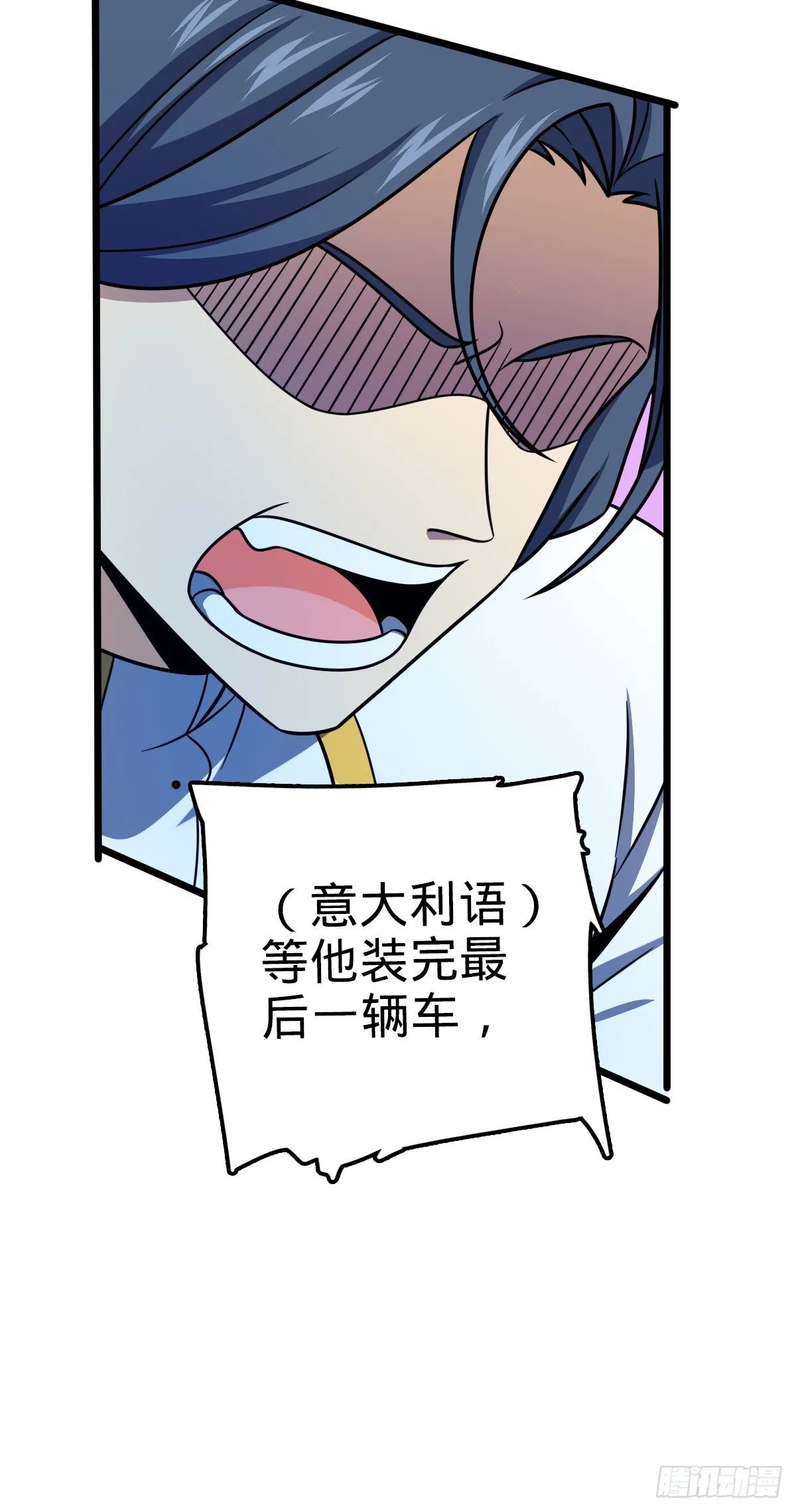 467 改变主意 第31页