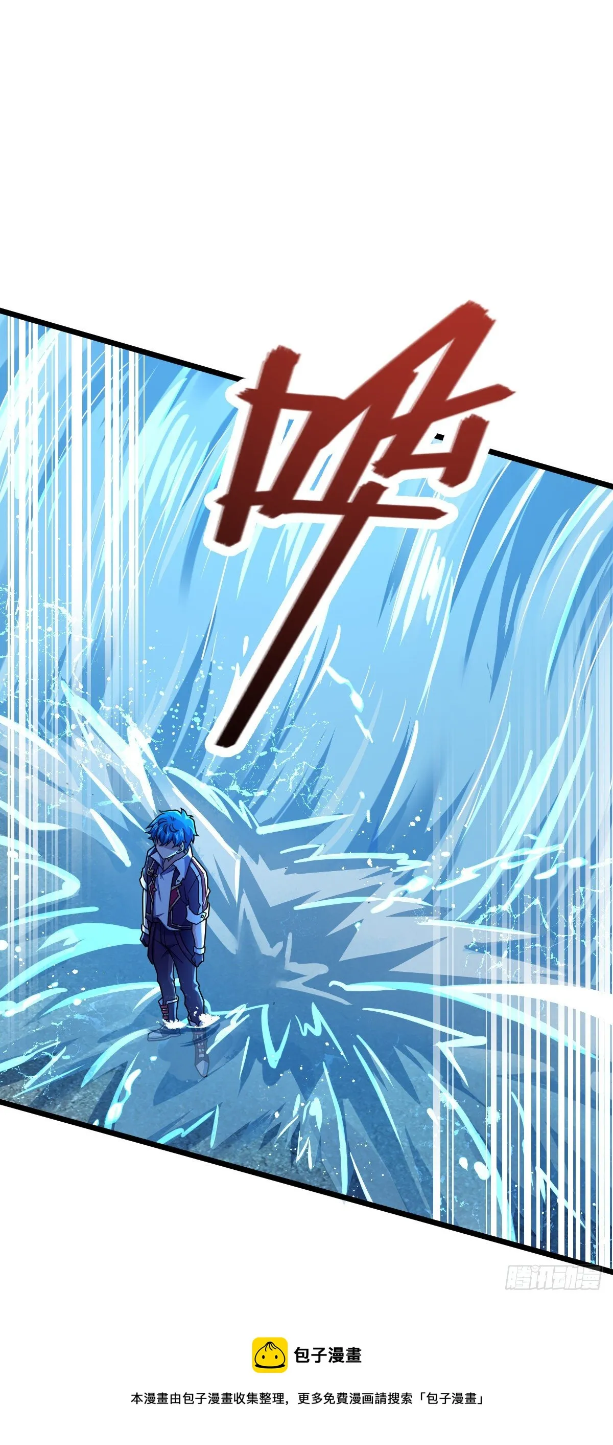 467 改变主意 第49页