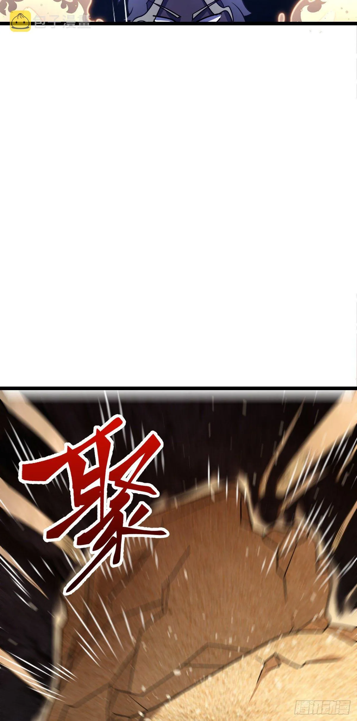 477 一起上吧 第22页