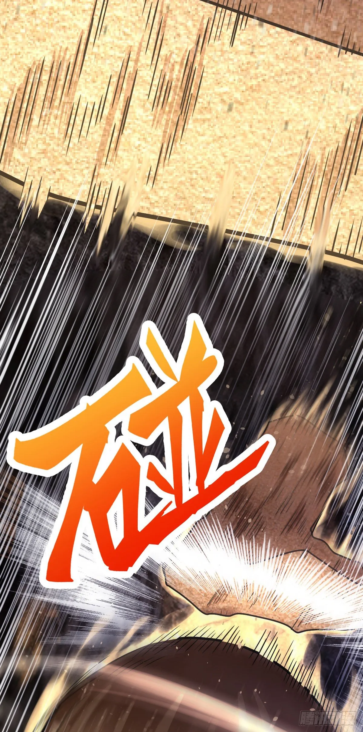 477 一起上吧 第26页