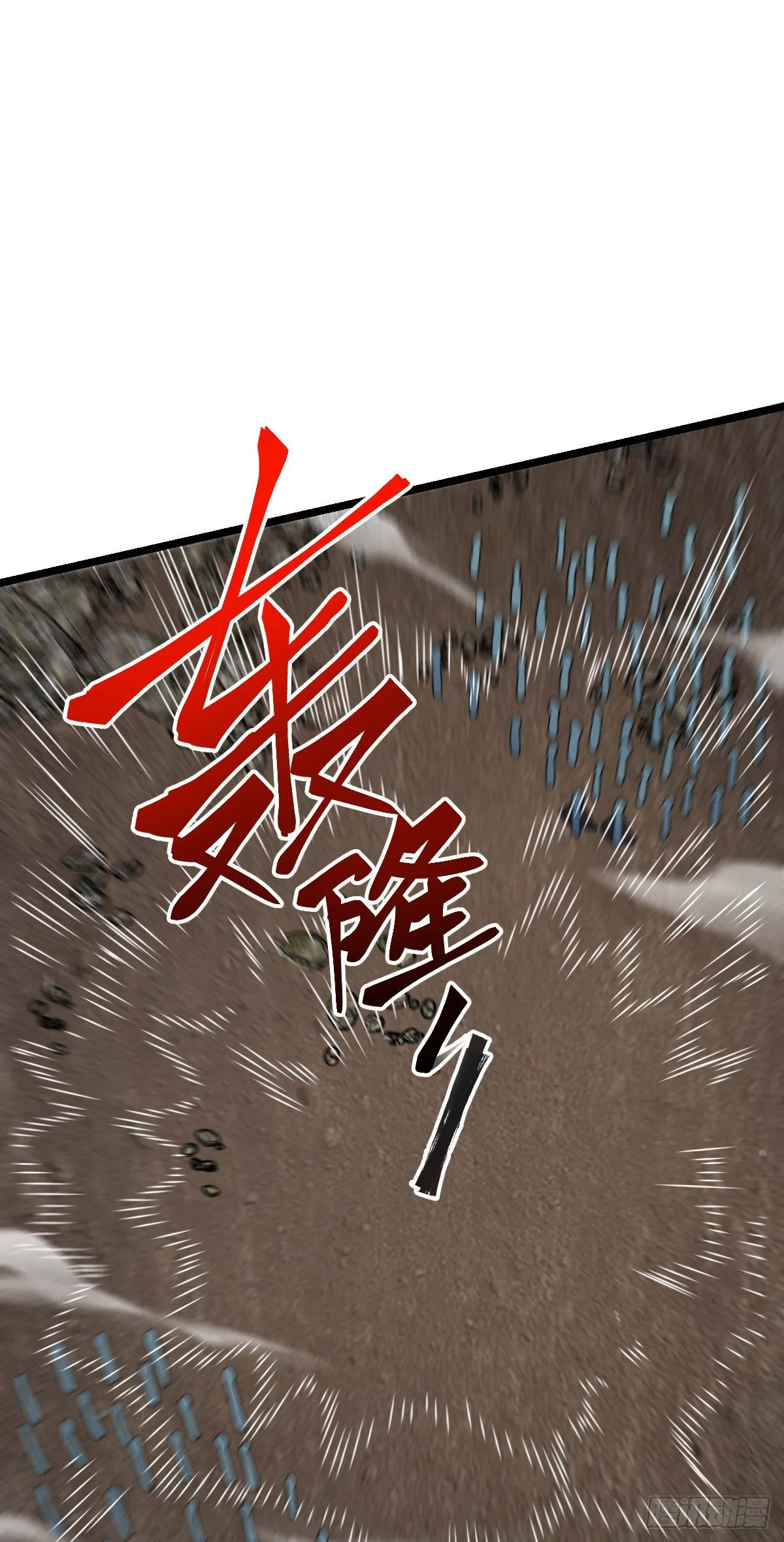 477 一起上吧 第39页