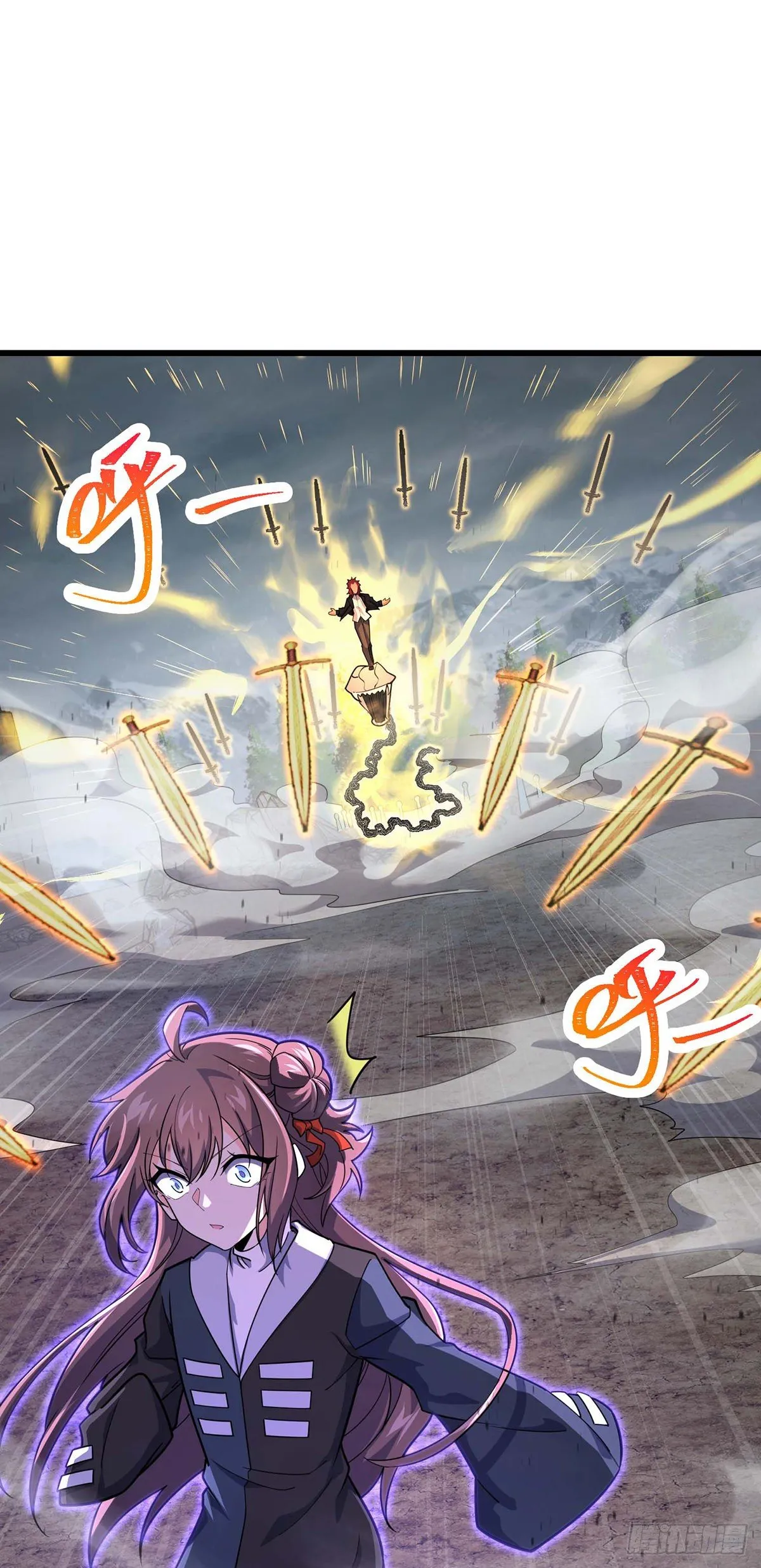 479 虽远必诛 第23页