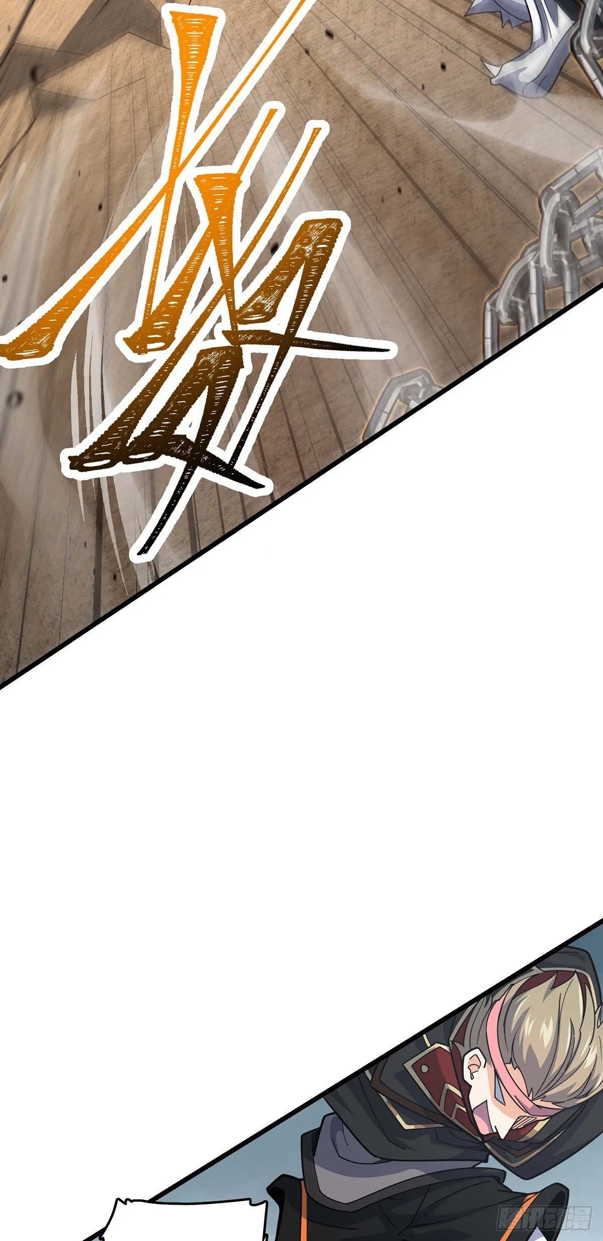 479 虽远必诛 第26页