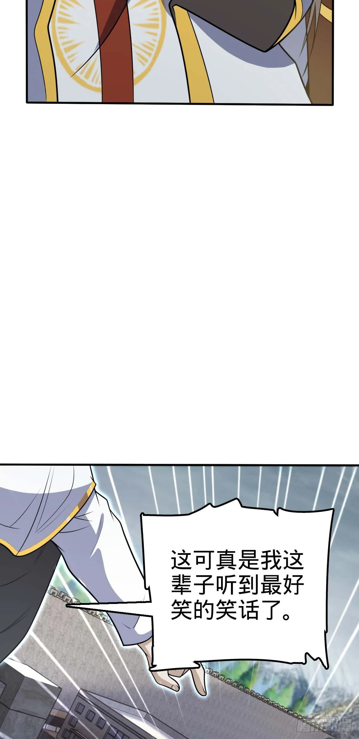 482 无法自处 第49页