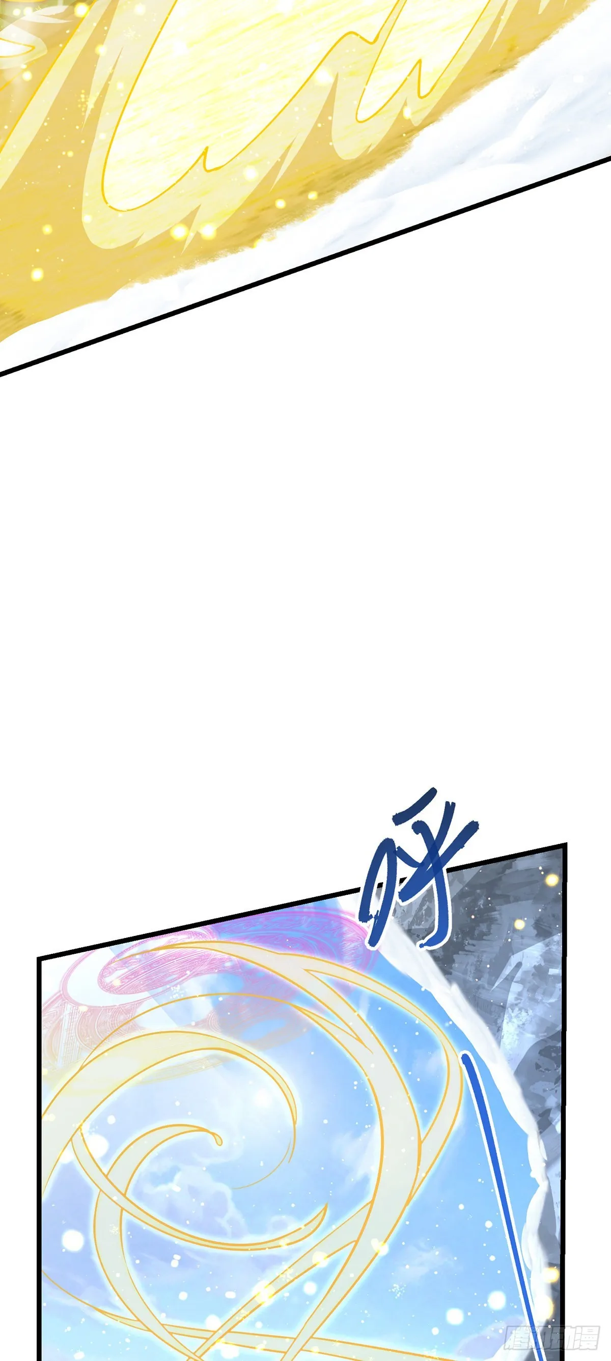 491 诡异手段 第56页