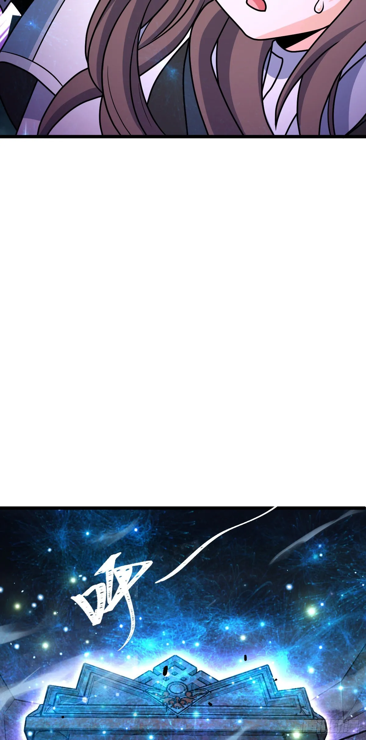 492 星辰之门 第48页