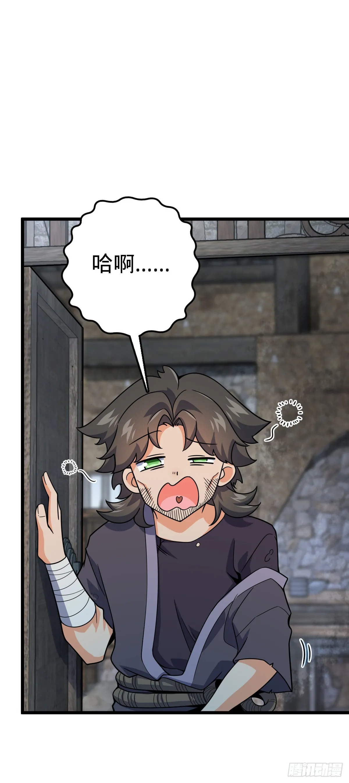 499 以身合道 第48页