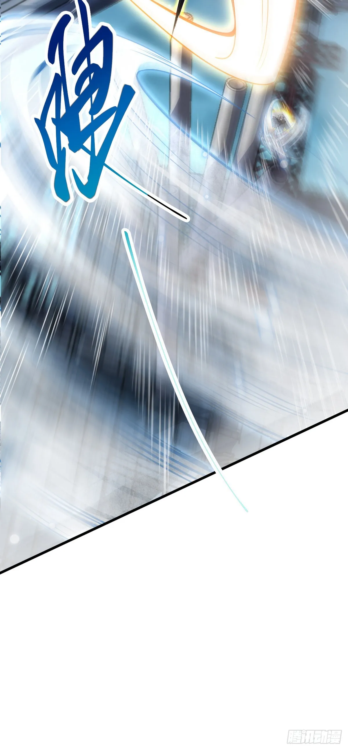 501 踏破虚空 第37页