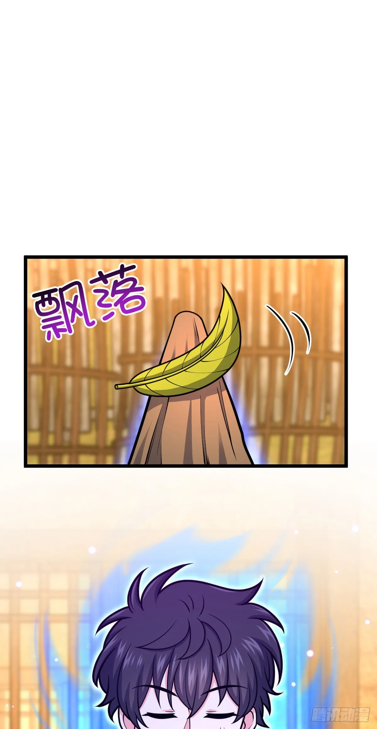 502 青楼 第3页