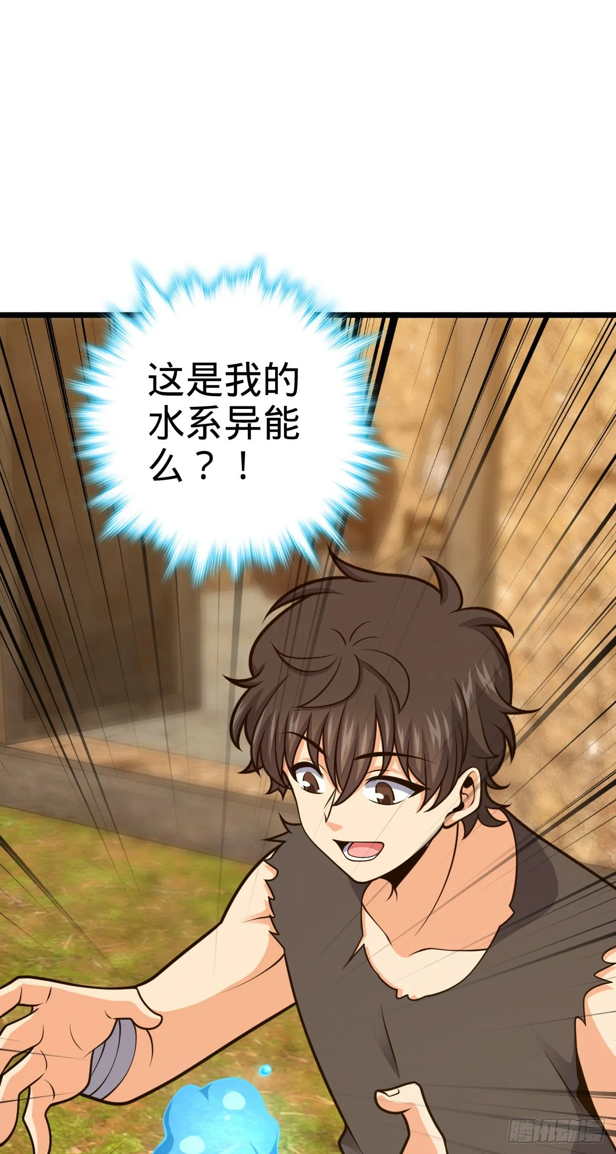 502 青楼 第12页