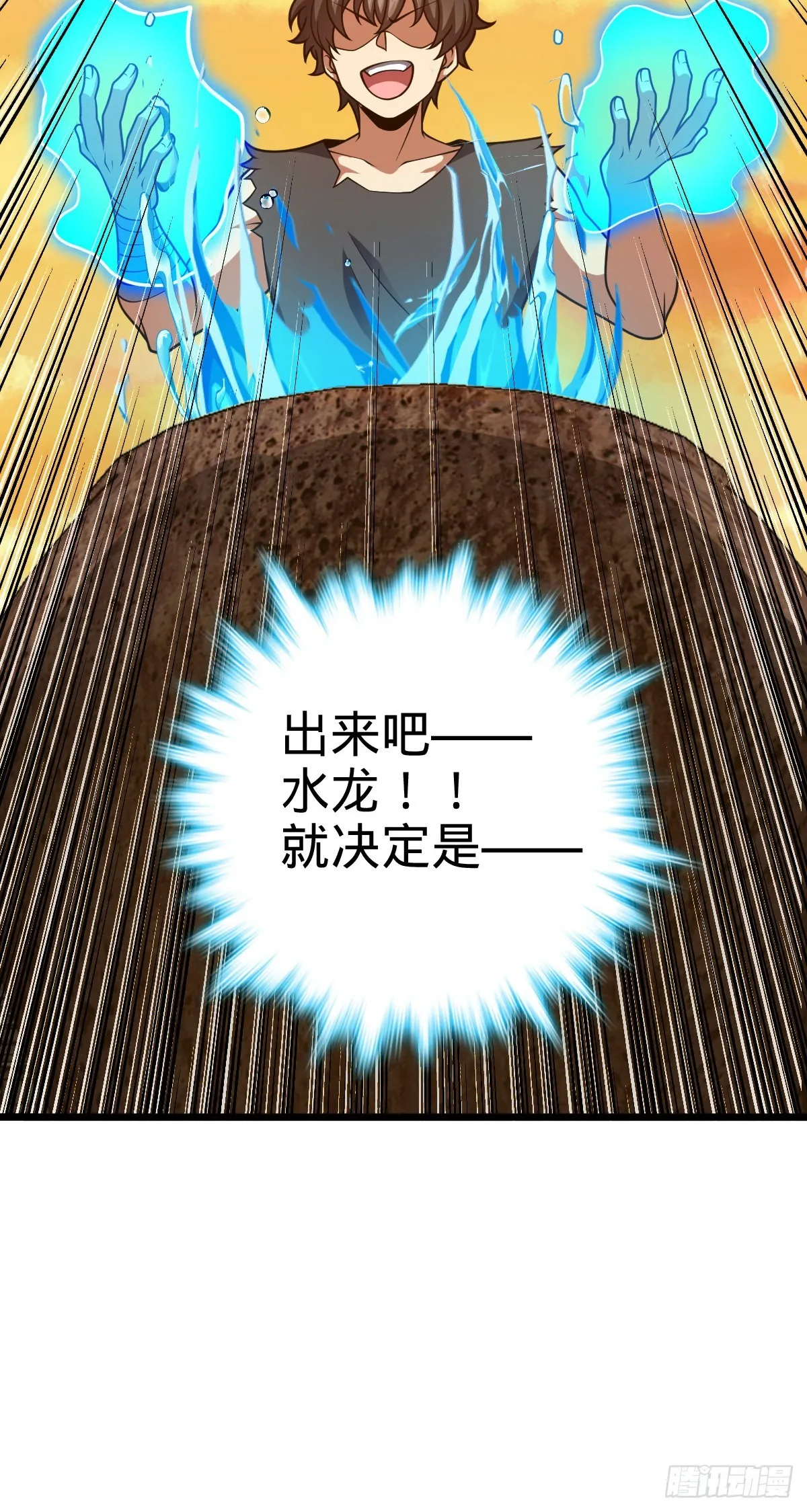 502 青楼 第16页