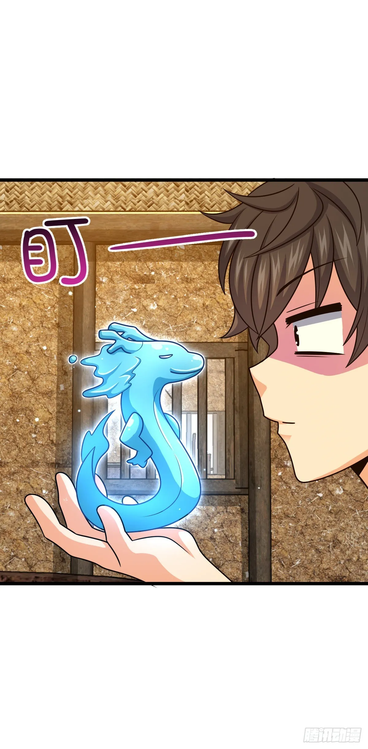 502 青楼 第17页