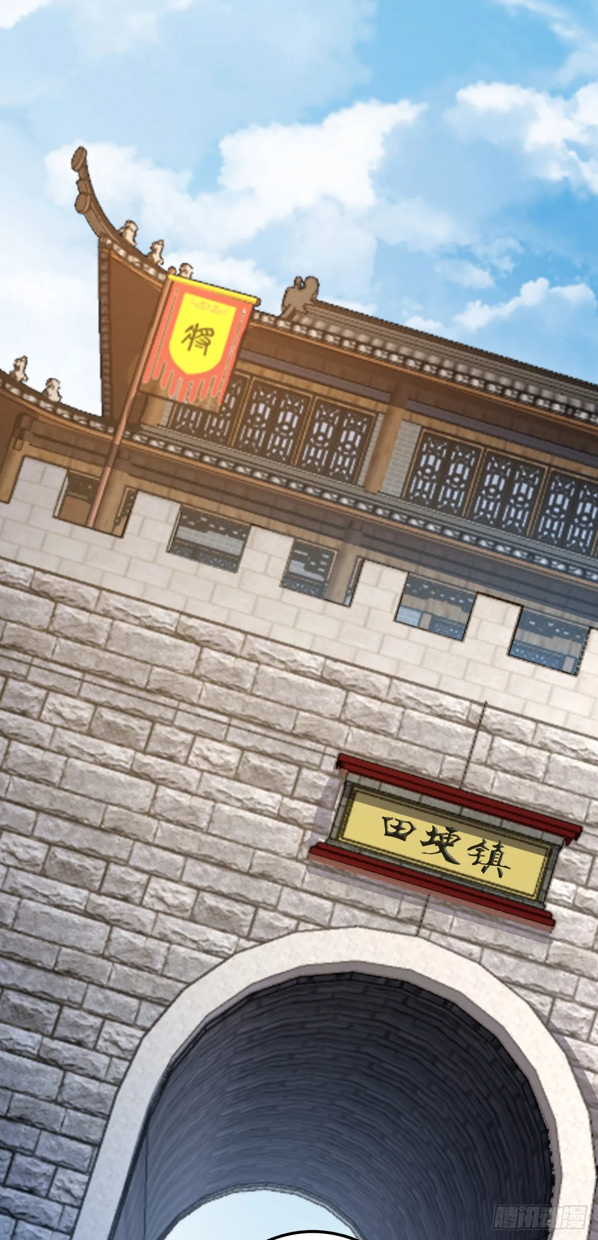 505 王学家 第17页