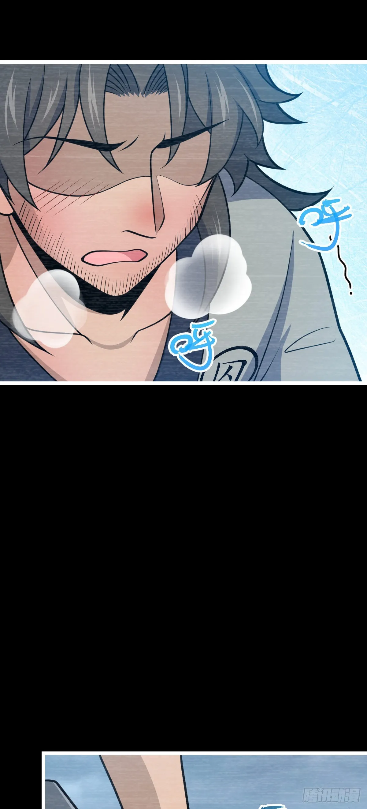 516 潜龙在渊 第27页