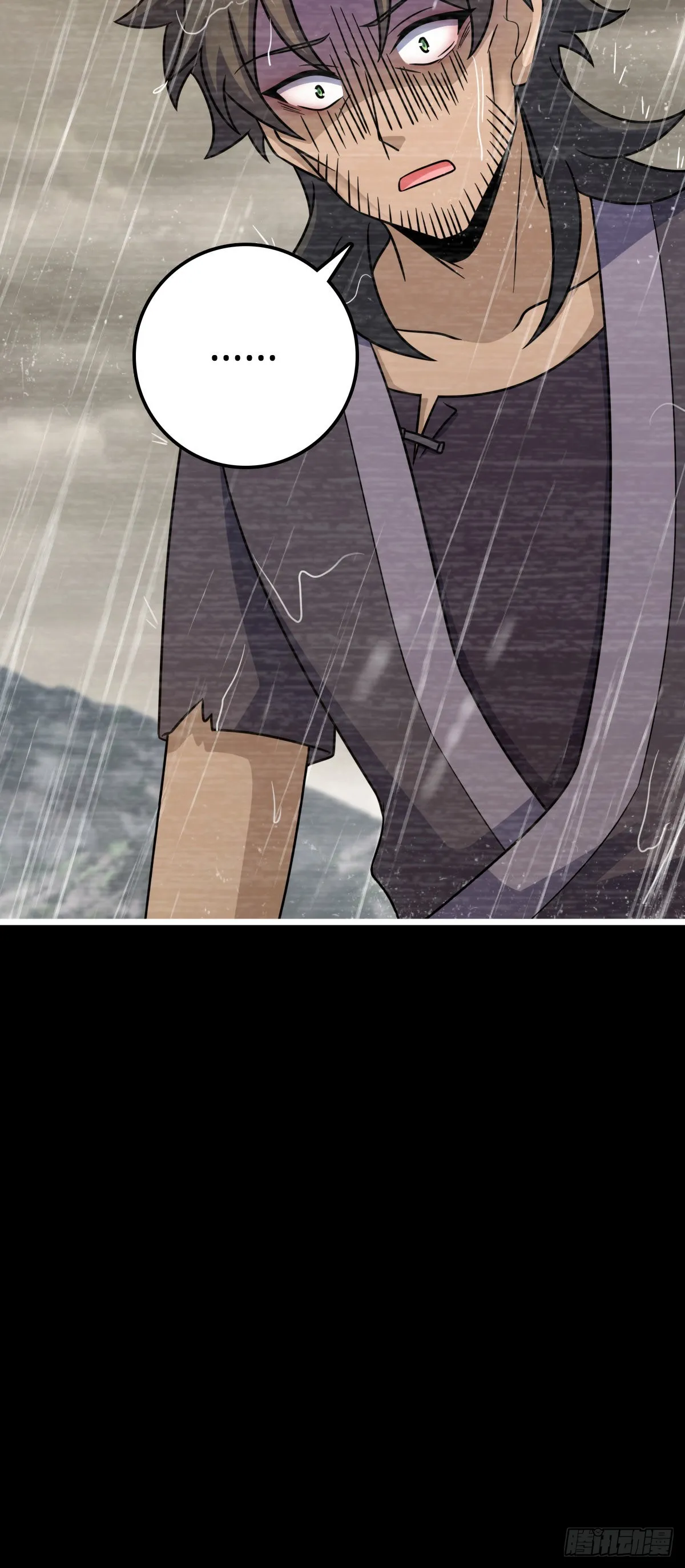 517 王诗王词 第11页
