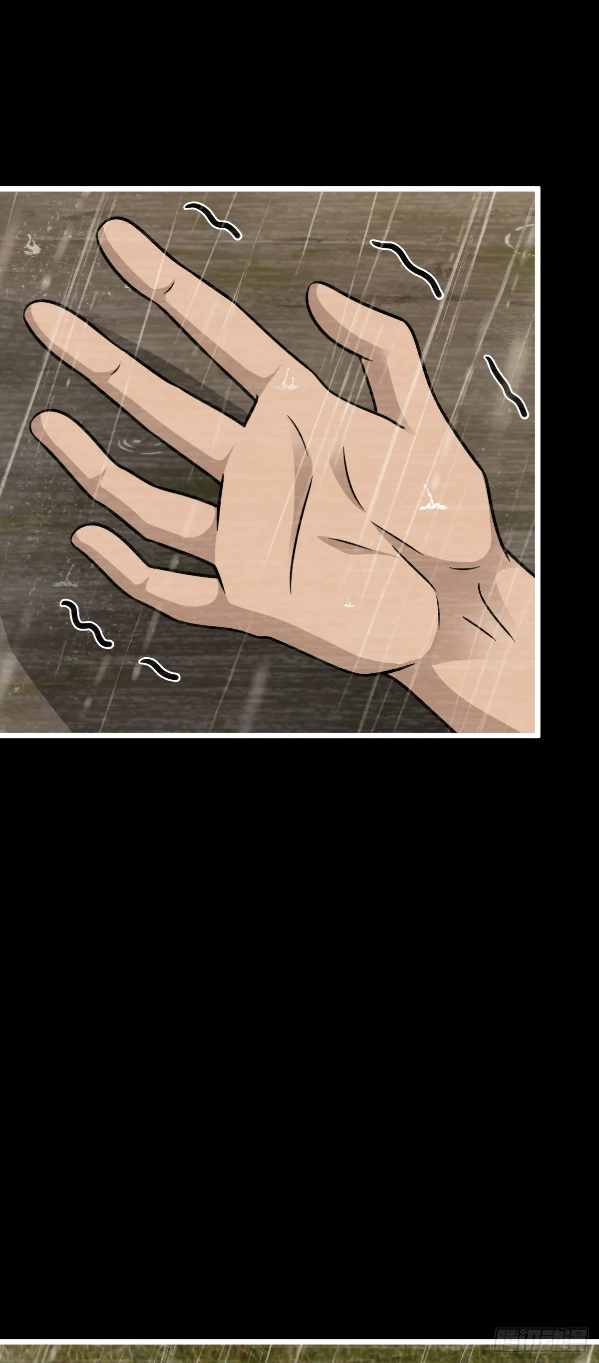 517 王诗王词 第16页