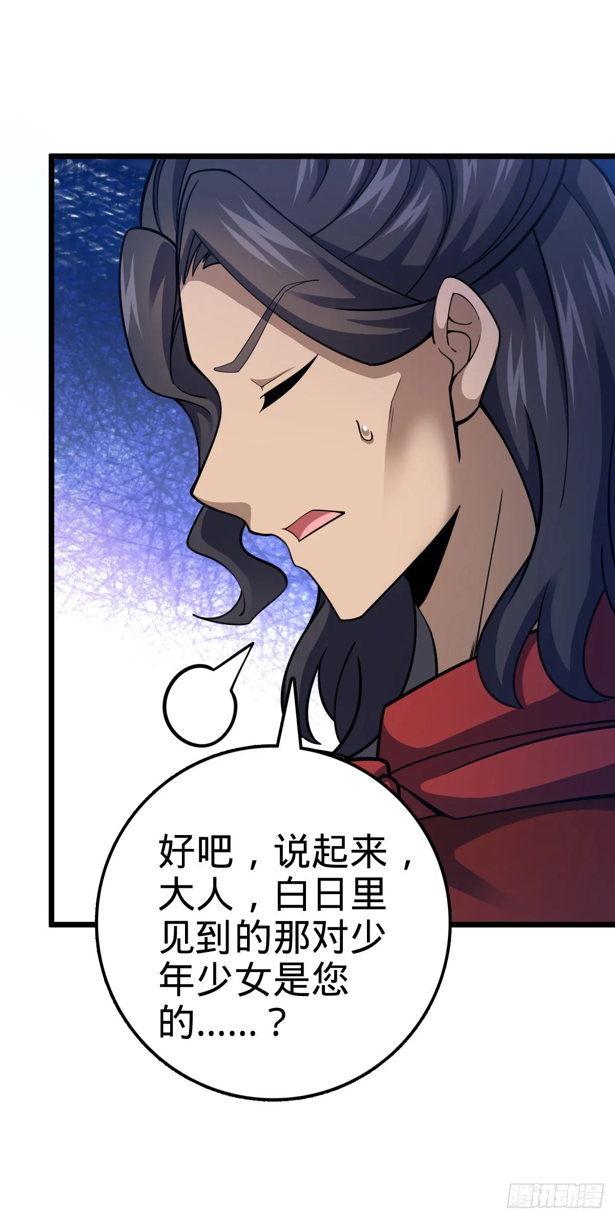 517 王诗王词 第32页