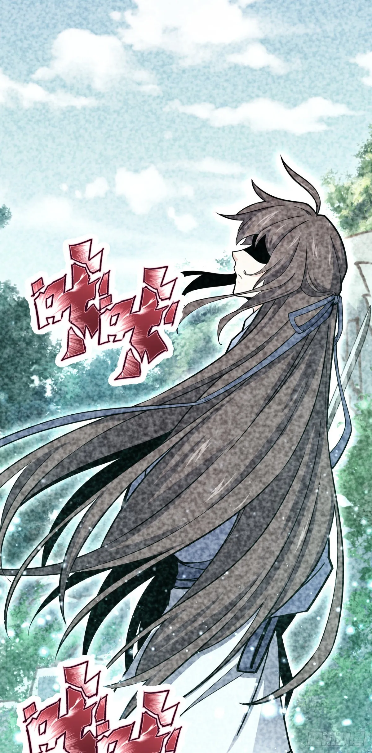518 剑庐 第53页