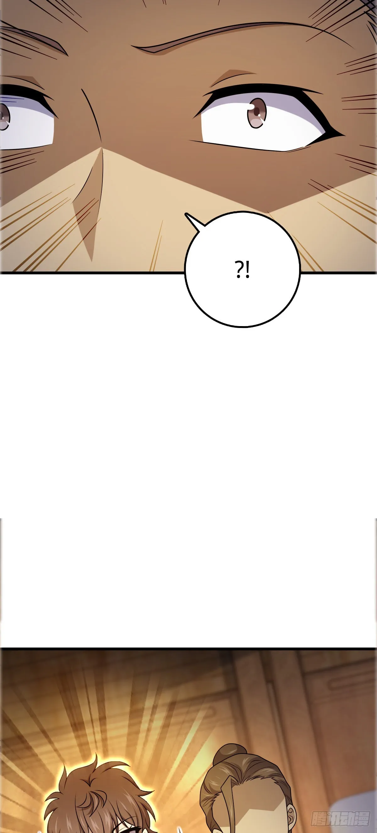 522 盛世美颜吕小树 第48页