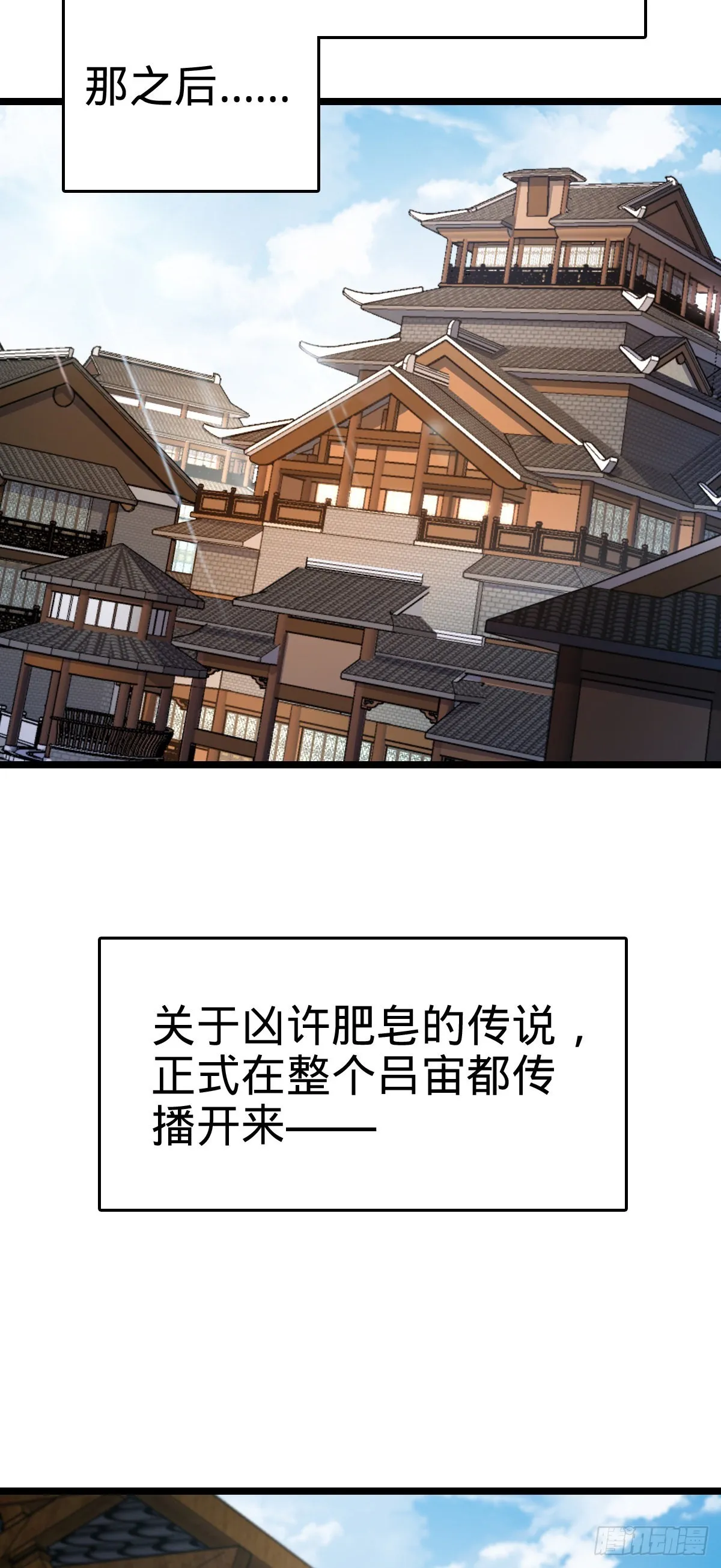 533 王学新习惯 第37页