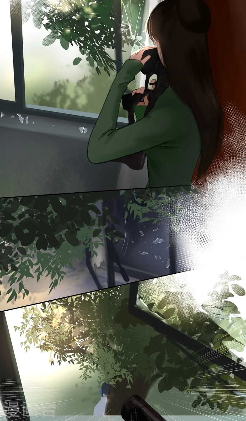 第83话 隐秘 第18页