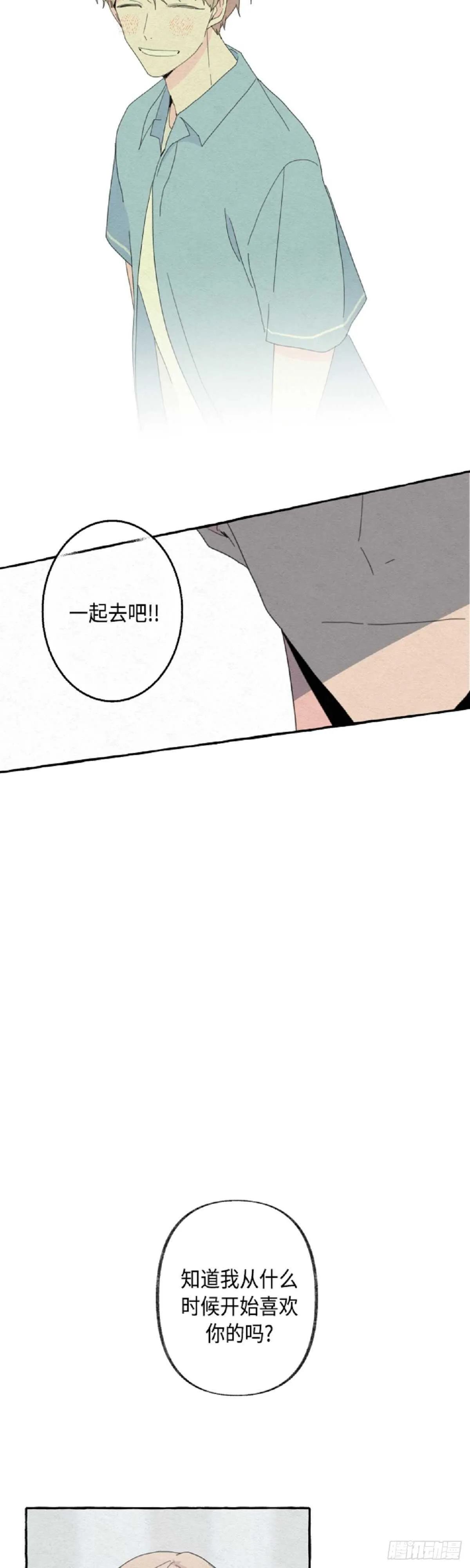 第19话 第19页