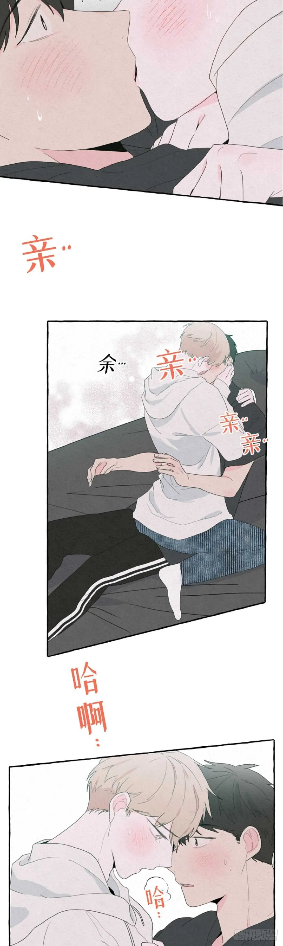 第13话 第22页