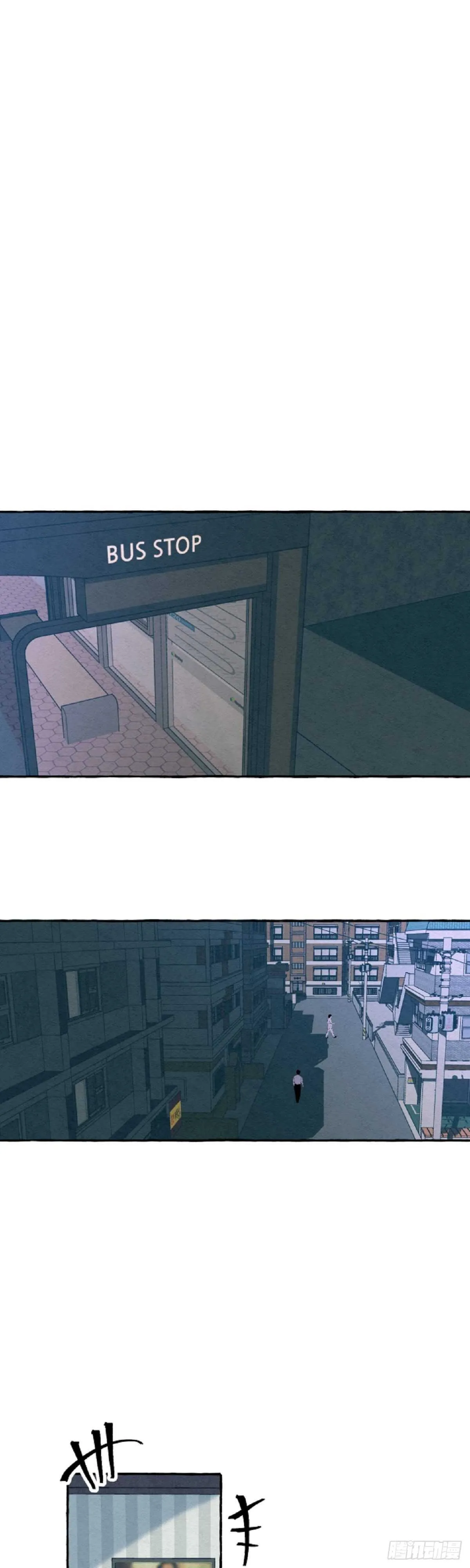 第8话 第1页