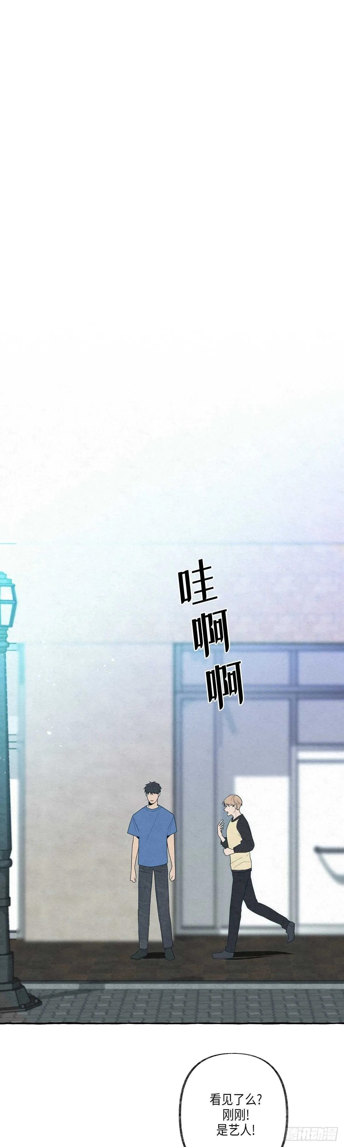 第7话 第26页