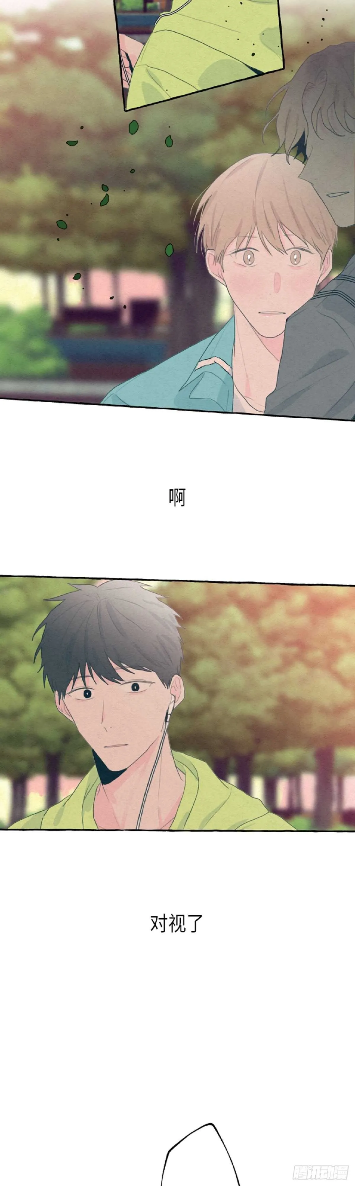 第6话 第42页