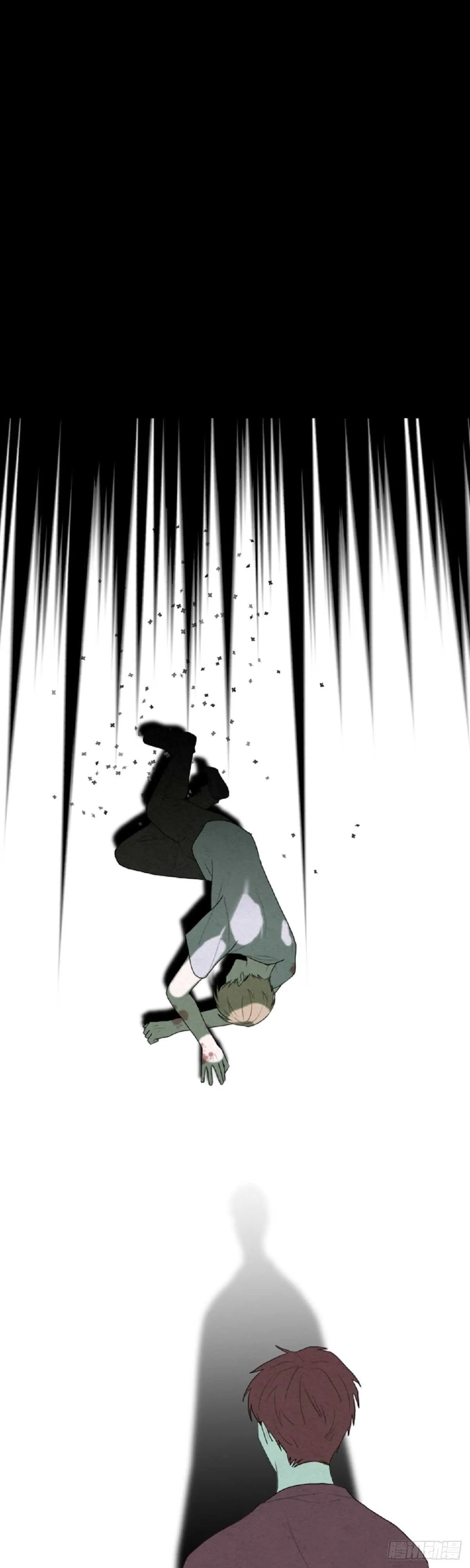 第5话 第41页