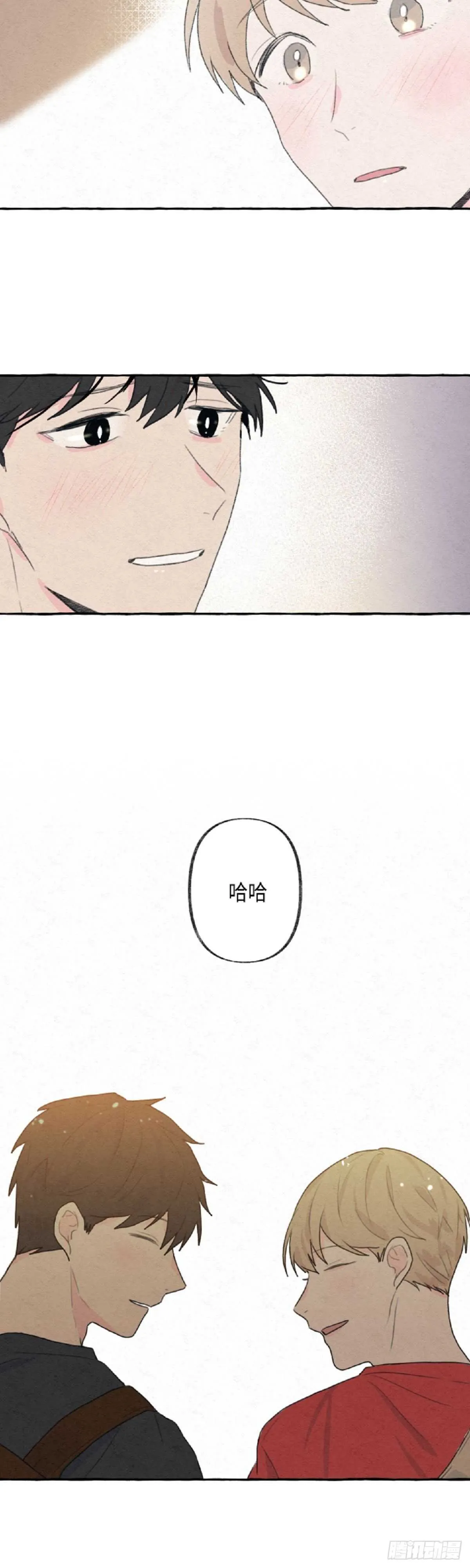 第4话 第15页