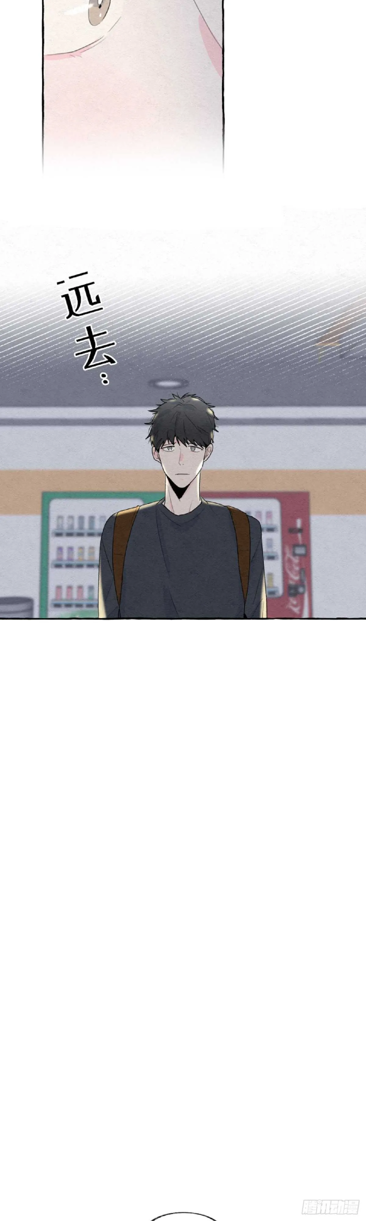第4话 第37页