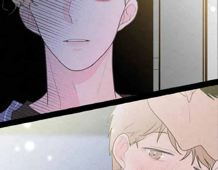 第3话 第5页