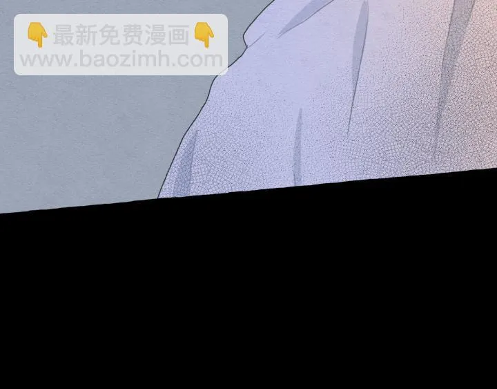 第3话 第16页