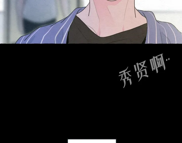 第3话 第21页