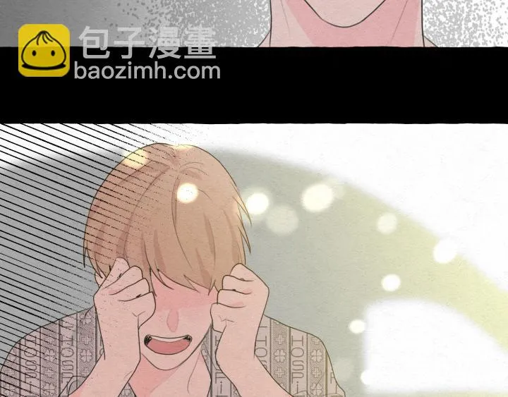 第3话 第24页
