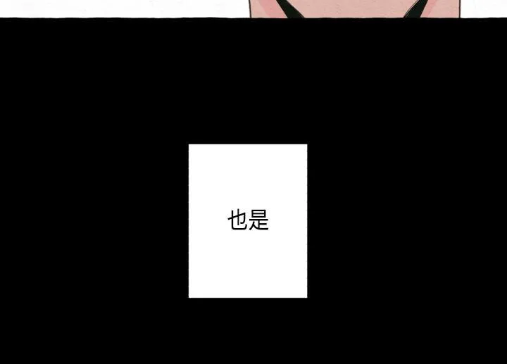 第3话 第26页
