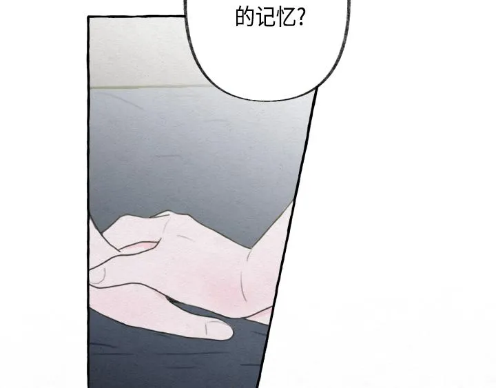 第3话 第34页