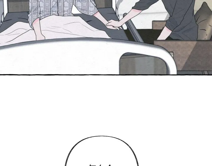 第3话 第37页