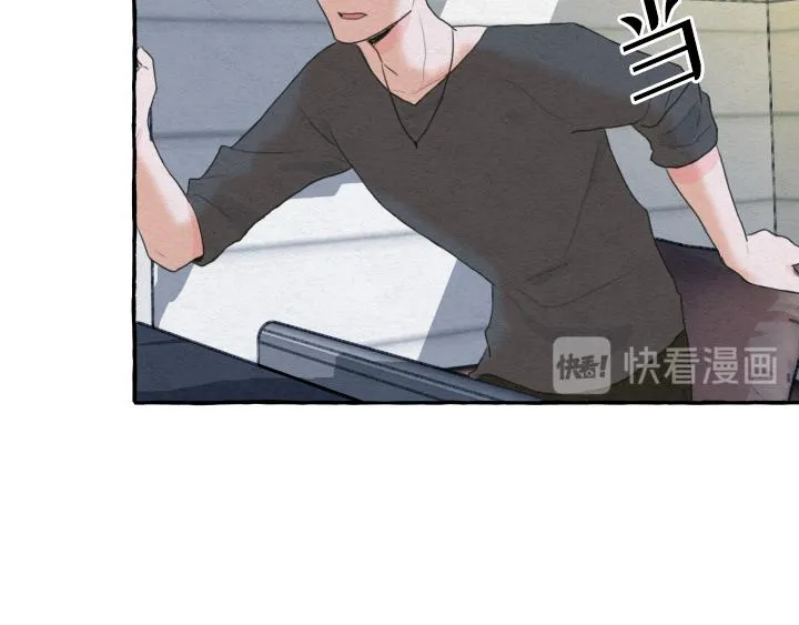 第3话 第42页