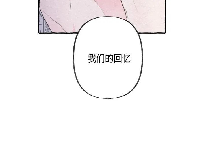 第3话 第62页